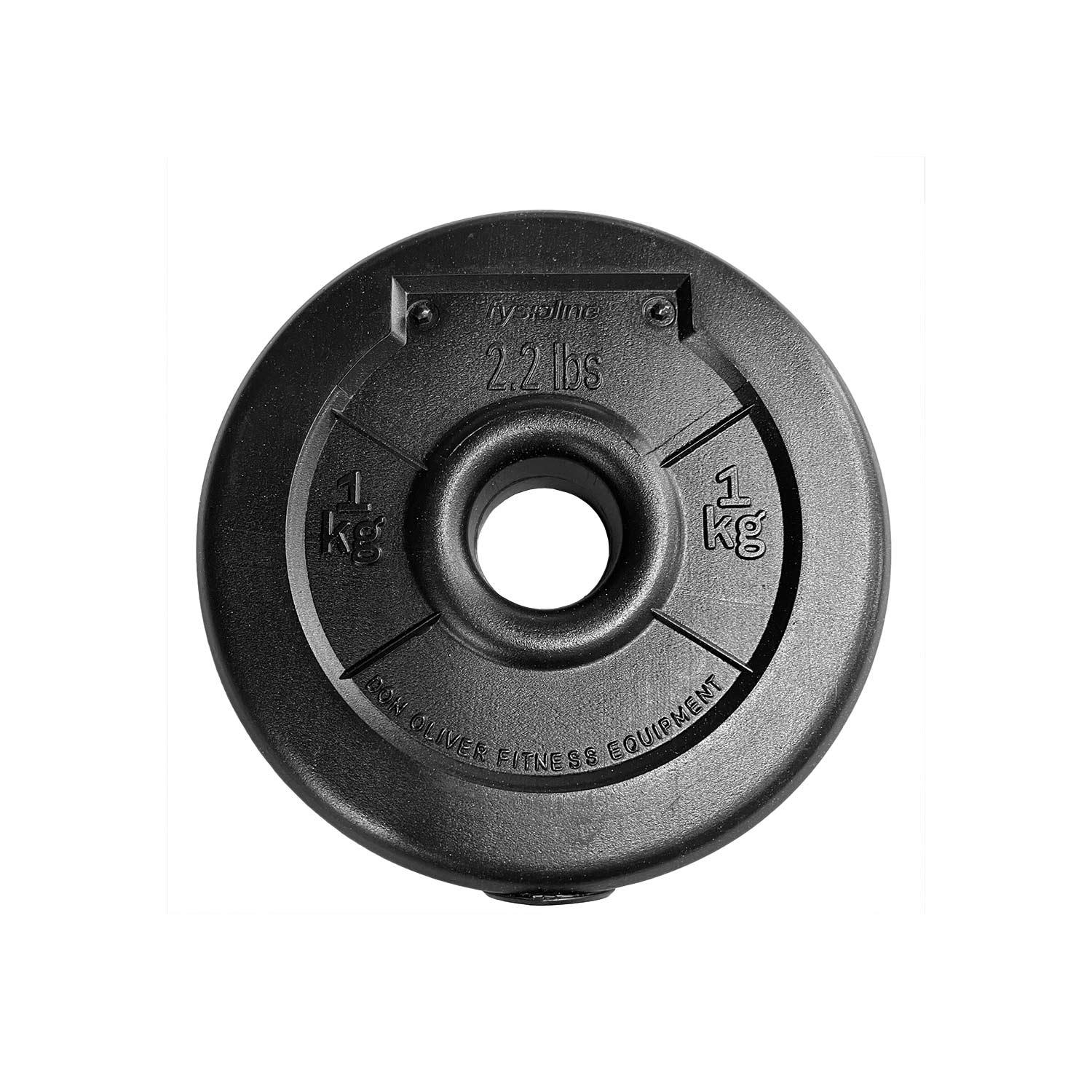 Fysioline Pump vinila disks 1kg. Produkta kods: 13337